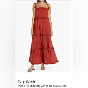 Tory Burch maxi dress